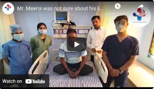 patient video
