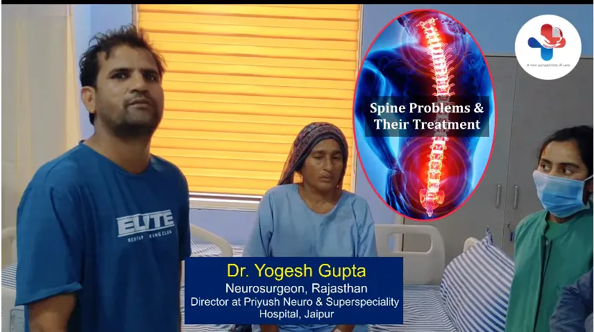patient video