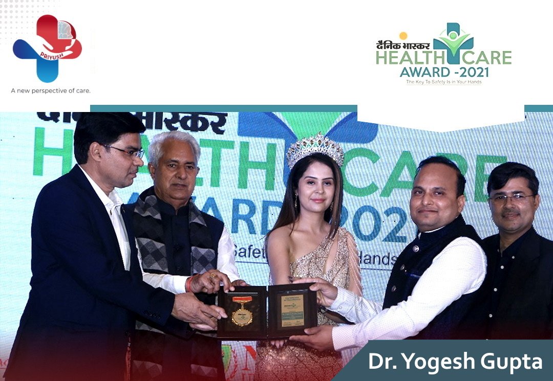 why choose dr yogesh gupta for surgery